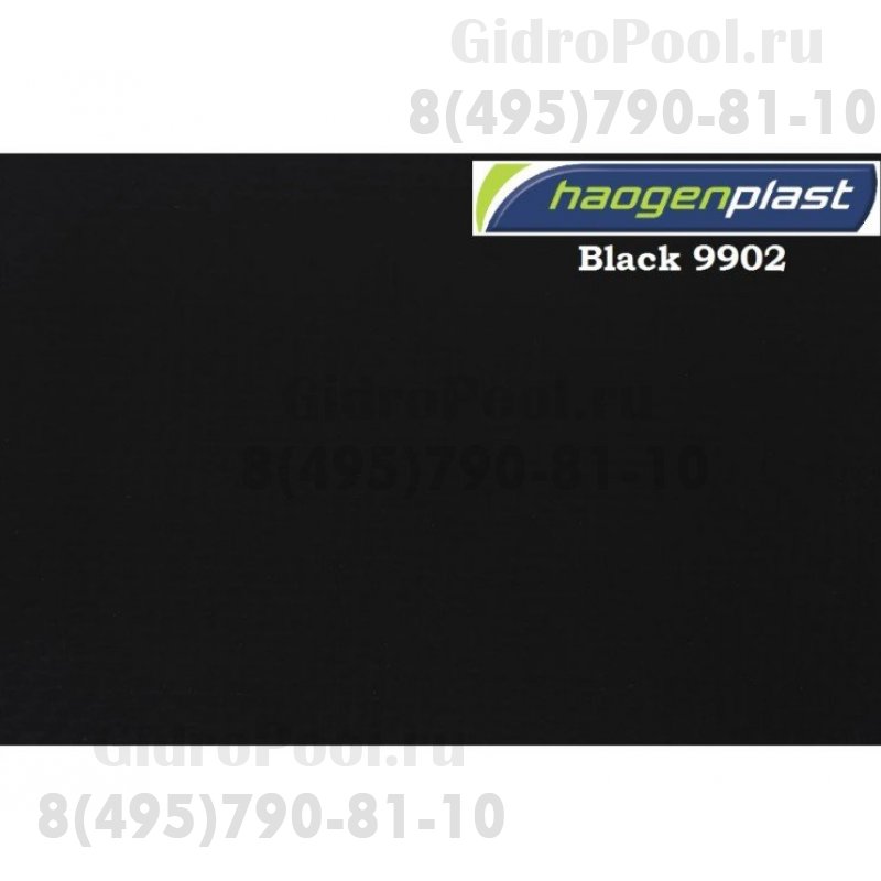 Пленка ПВХ 1,65х25,00м 