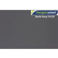 Пленка ПВХ 1,65х25,00м 