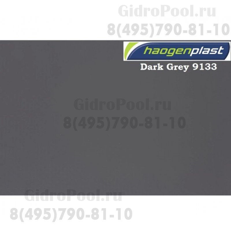 Пленка ПВХ 1,65х25,00м 