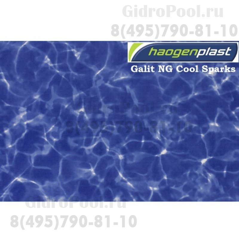 Пленка ПВХ 1,65х10,00м 