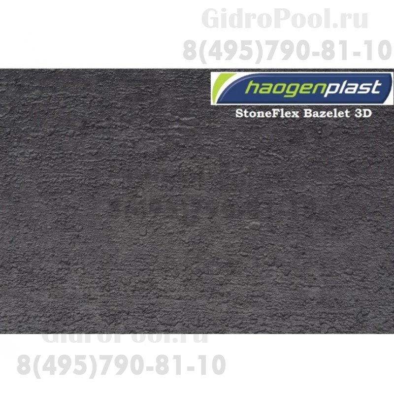 Пленка ПВХ 1,65х25,00м 