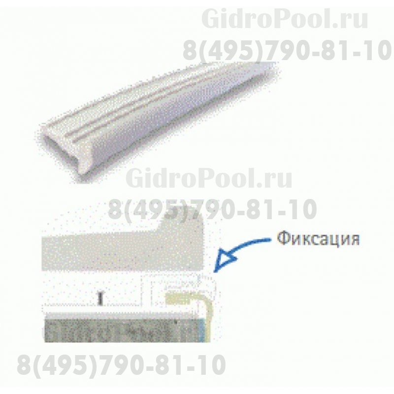 Мягкая заглушка для профиля 0,006х50м Alkorplan