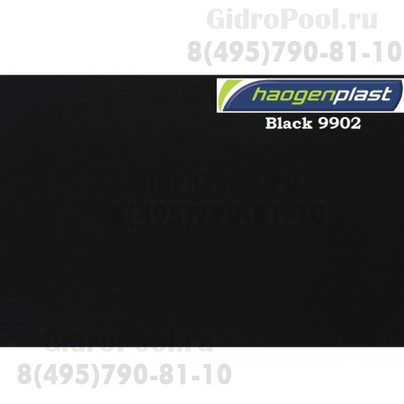 Разметка дорожки, черная, 25х0,25 м 