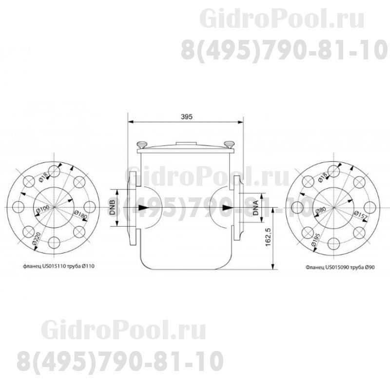 Префильтр чугунный GHE 55-80, 75-80, 100-80
