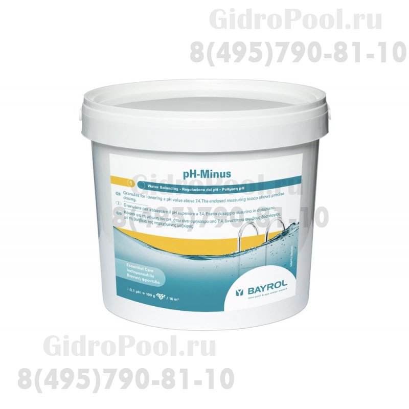 PH-минус (порошок) 35 кг