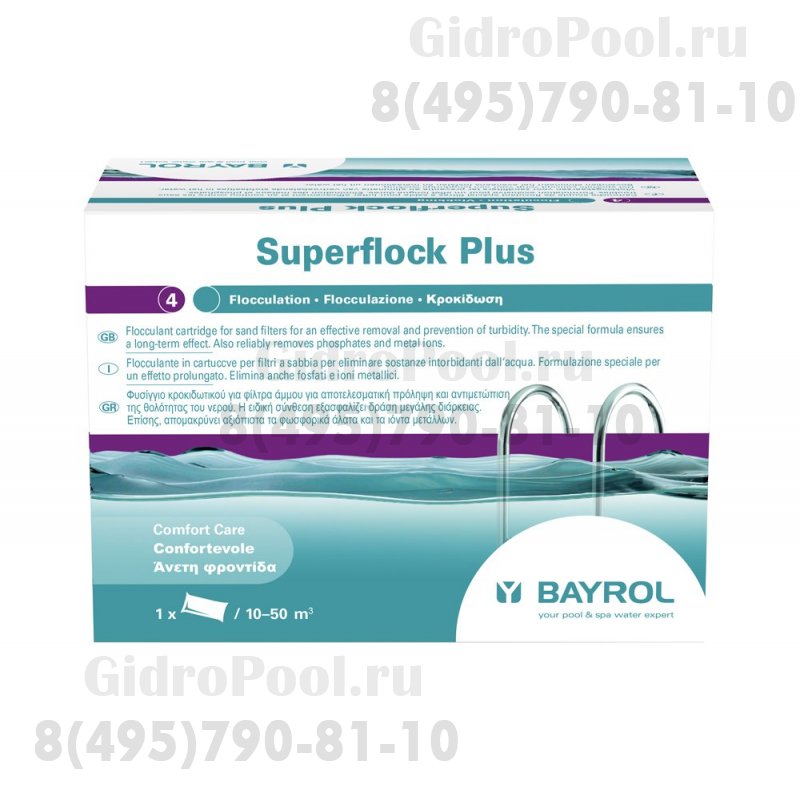 Суперфлок Плюс 1кг