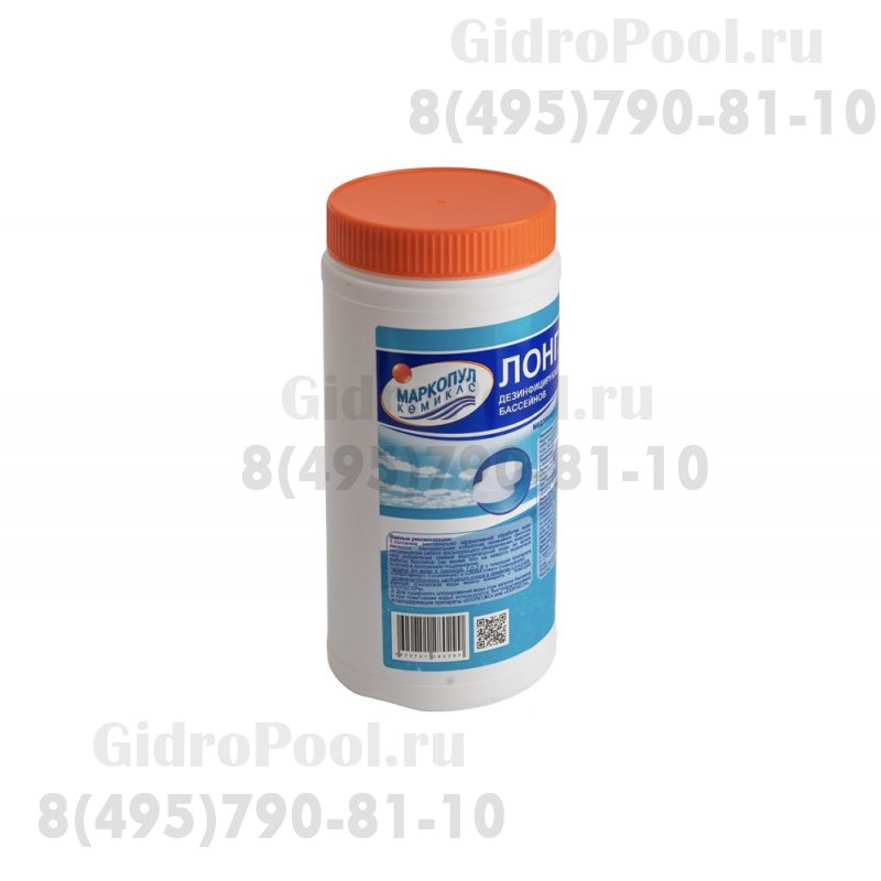 ЛОНГАФОР медленный хлор (табл. 200г) 1кг (б.)