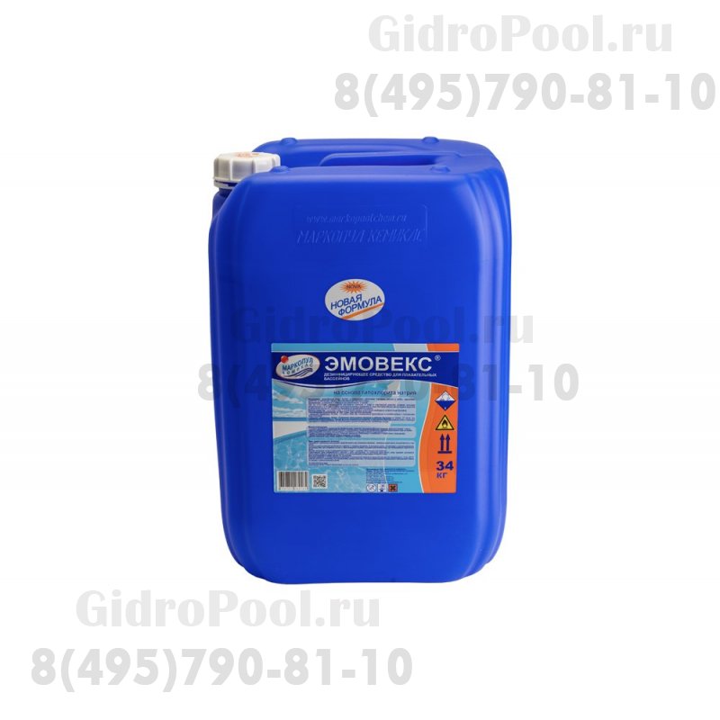 ЭМОВЕКС жидкий хлорин 30л (34кг) (новая формула)