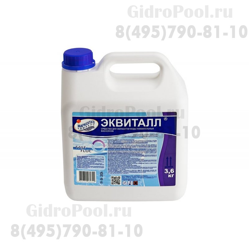 ЭКВИТАЛЛ коагулянт 3л (3,6кг)