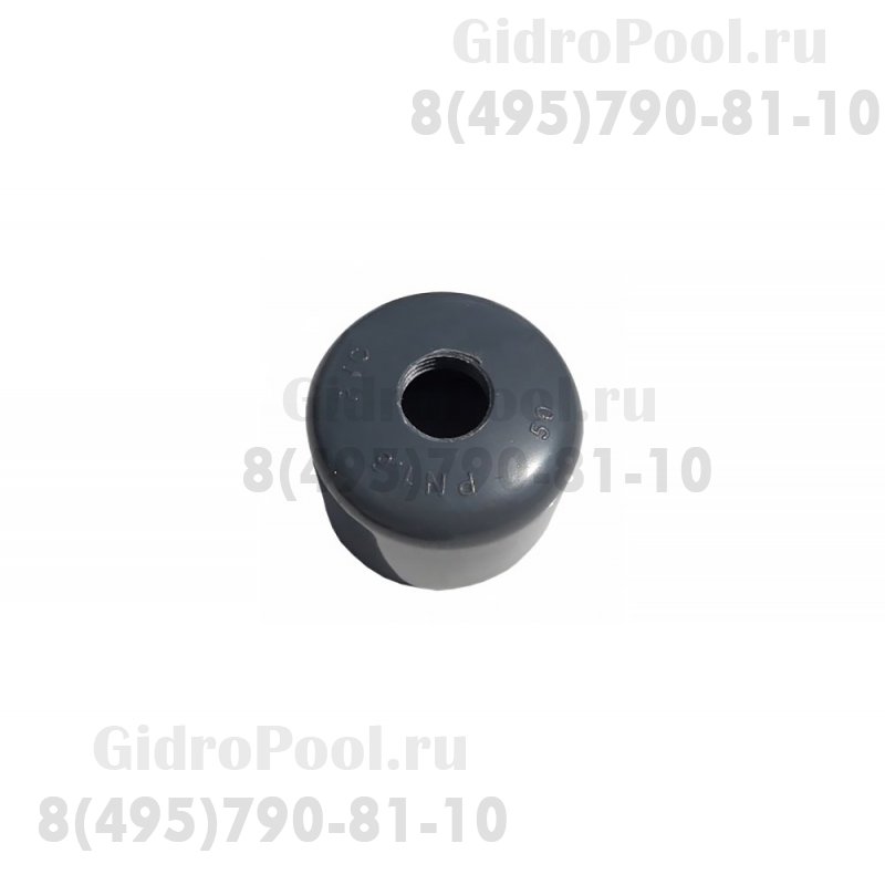 Заглушка к термостату с внутр. резьбой д.110