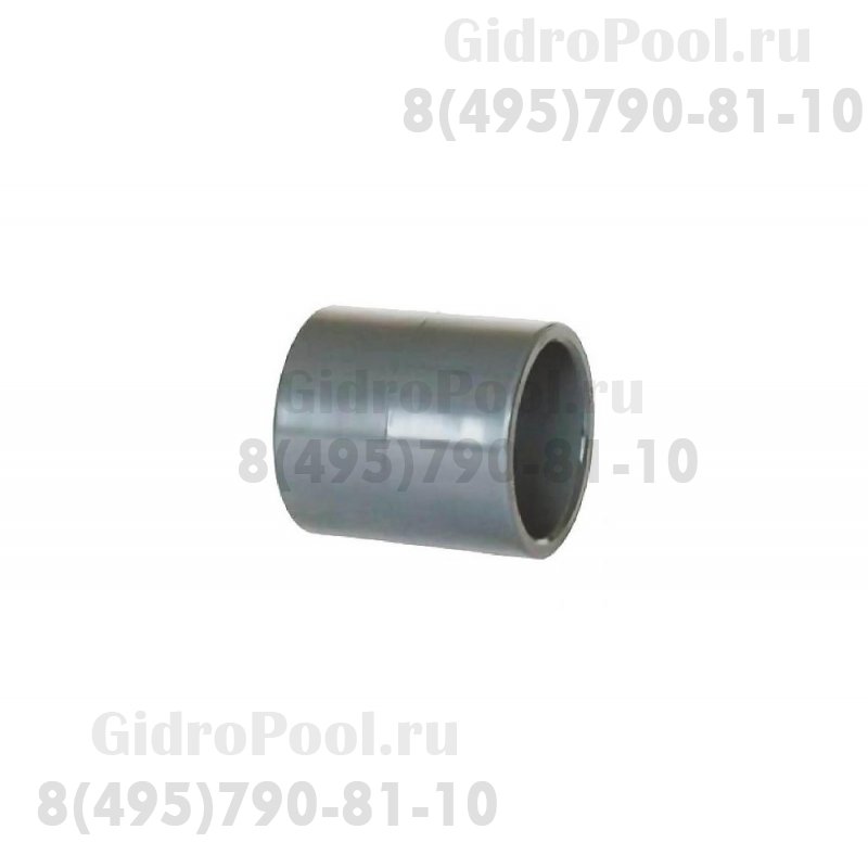 Муфта соединительная д. 50 для гидромассажа