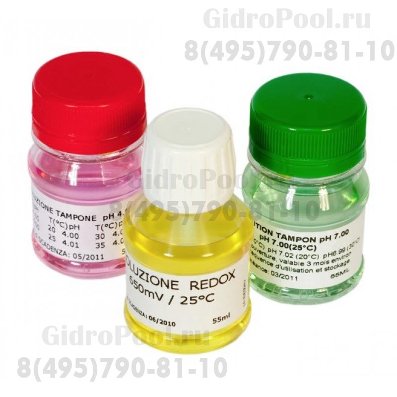 Растворы DPD3+буферный