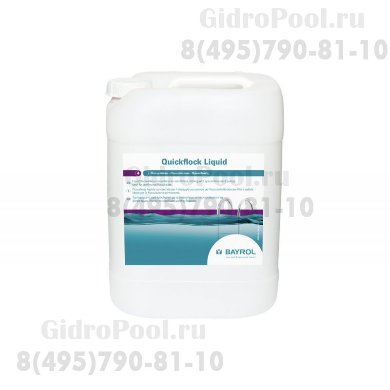 Куикфлок автомат жидкий с лантаном 20 л