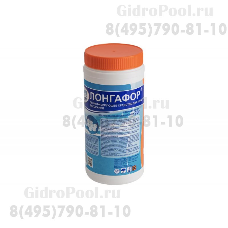 ЛОНГАФОР медленный хлор (табл.20г) 1кг (б.)