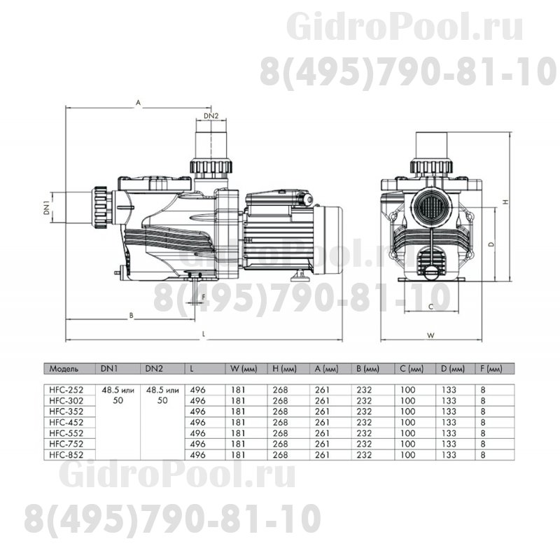 Насос (0,35 кВт 220В 7,8 м3/ч h 4м в.ст.) Happy Pump HFC 02 HFC-352