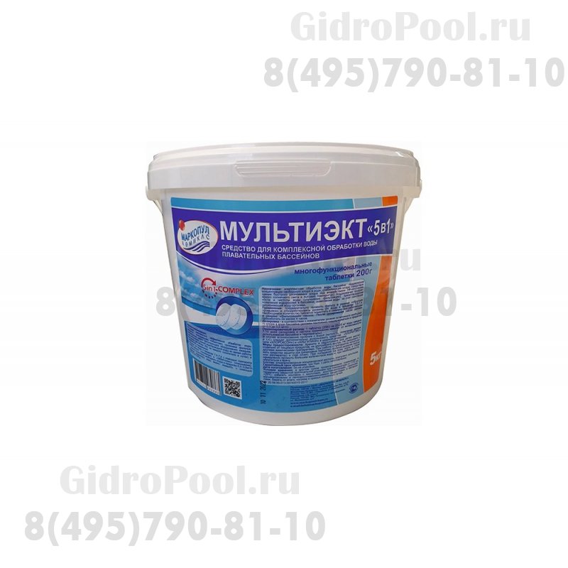 МУЛЬТИЭКТ 5в1 (табл. 200г ) 5 кг (б.)