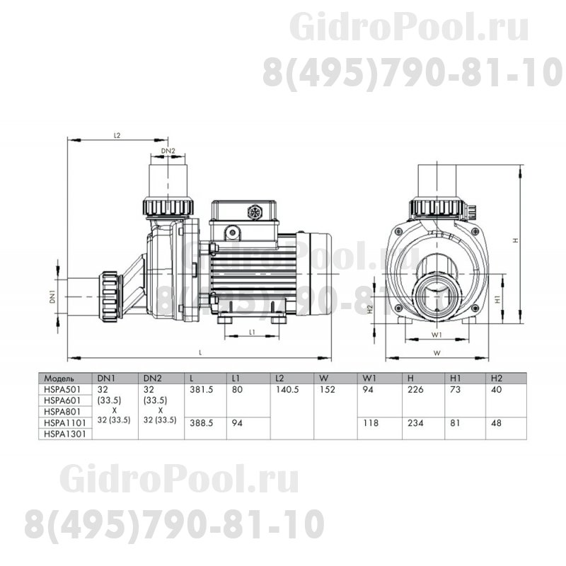 Насос (0,6 кВт 220В 8,46 м3/ч h 8м в.ст.) Happy Pump HSPA-601