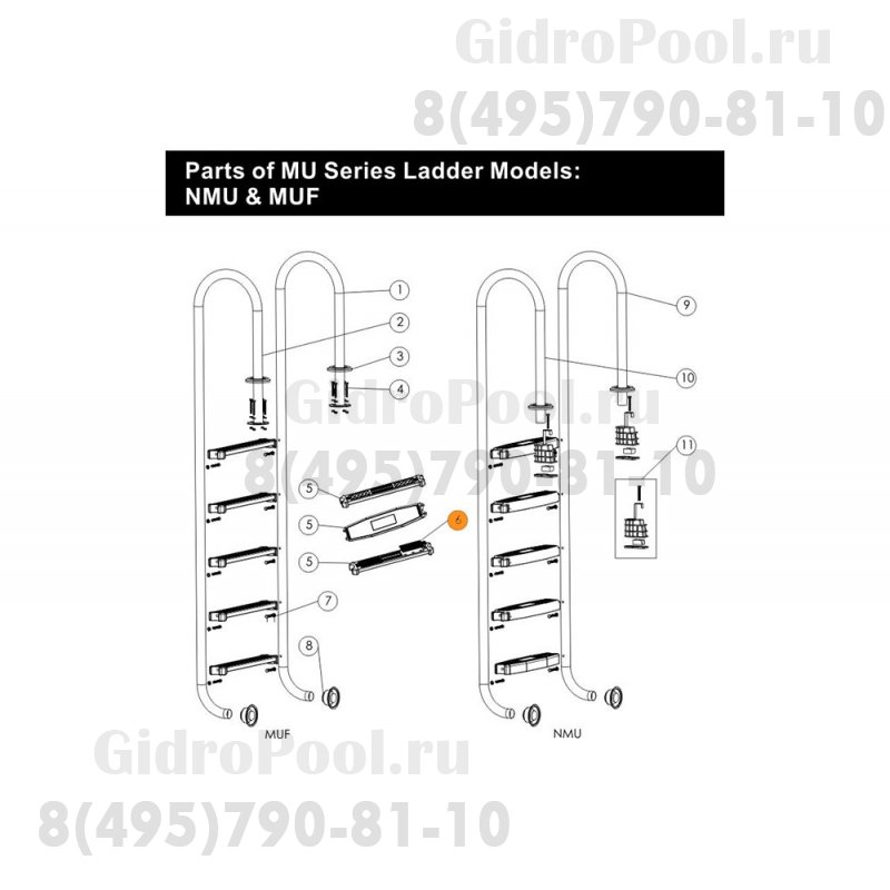 Накладка резиновая для ступени лестниц Emaux 02141006/01152008/52010378