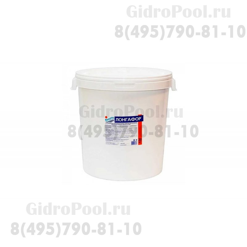 ЛОНГАФОР медленный хлор (табл. 200г) 30кг (б.)