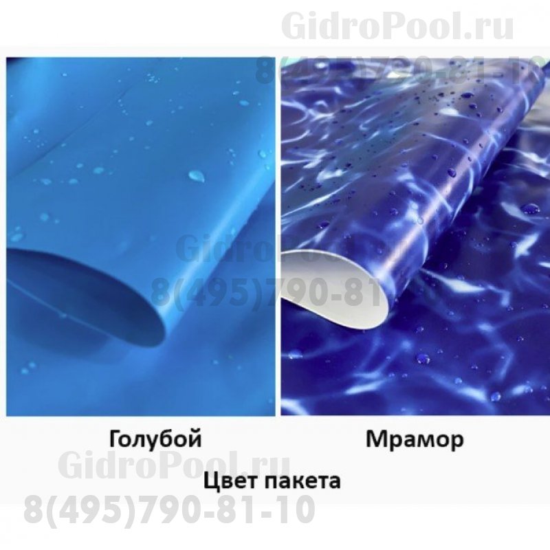 Бассейн круглый Лагуна ( 2,00 х 1,25)(ультрамарин синий RAL5002)каркас,скиммер,чашка 0,6мм