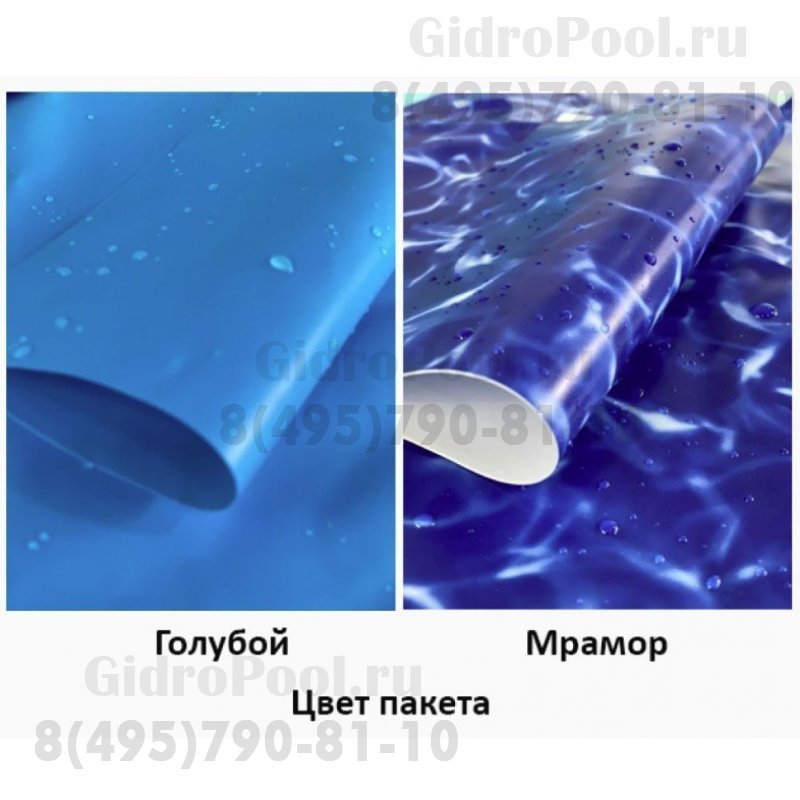 Бассейн круглый Лагуна ( 5,00 х 1,25)(ультрамарин синий RAL5002)каркас,скиммер,чашка 0,4мм