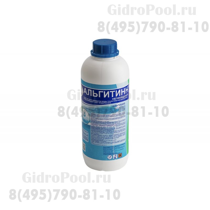 АЛЬГИТИНН (альгицид) непенящийся 1л