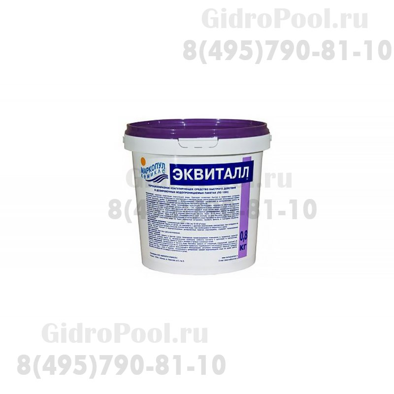 ЭКВИТАЛЛ (порошок) 0,8кг (б.)