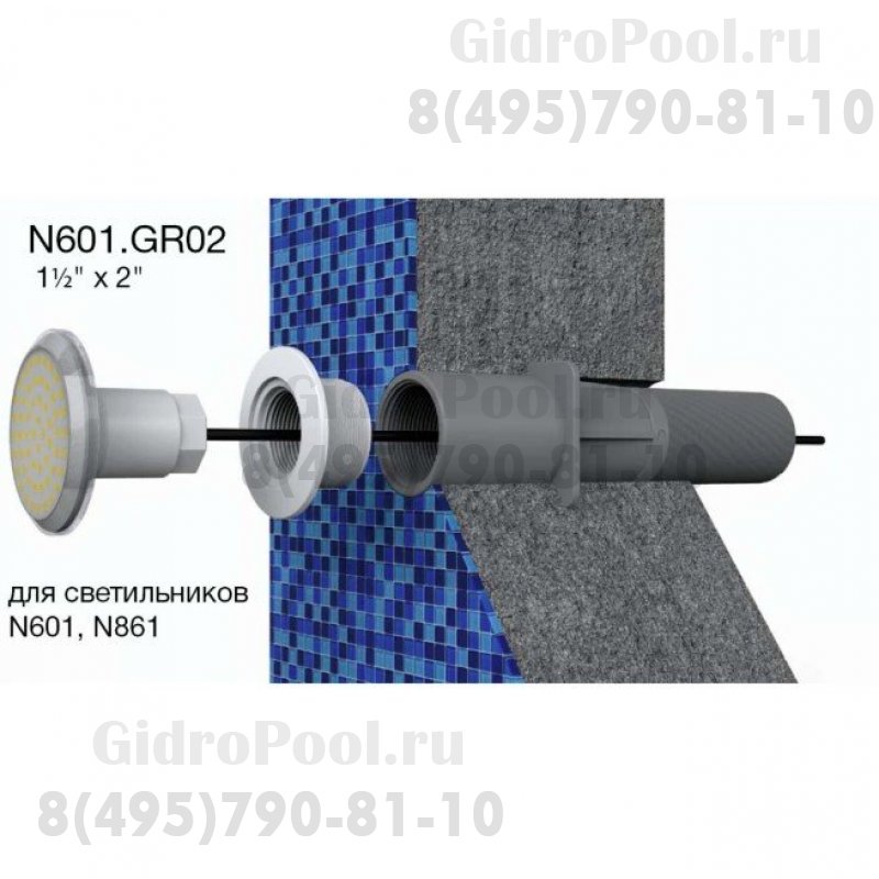 Cветильник N861, LED, RGB 2 пр., встраиваемый, 1 ½