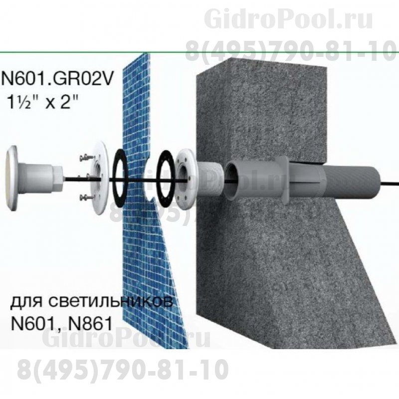 Cветильник N861, LED, белый холодный, встраиваемый, 1½