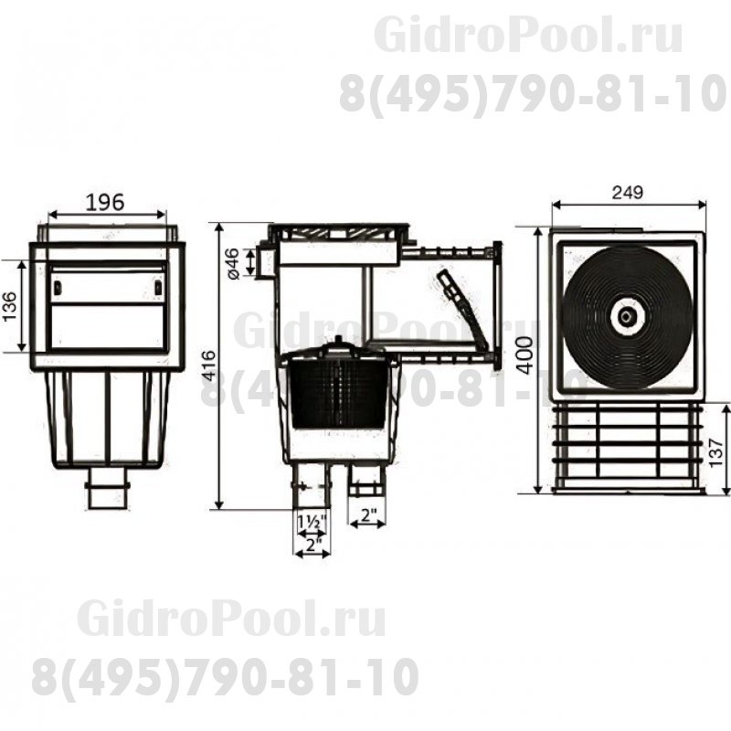 Скиммер , бетон 15 л. подкл. внутр. 1½
