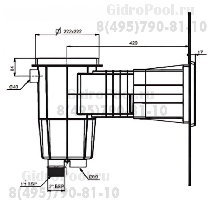 Скиммер из ABS-пластика, 15 л. cо стандарт. раструбом, подкл.внутр. 2