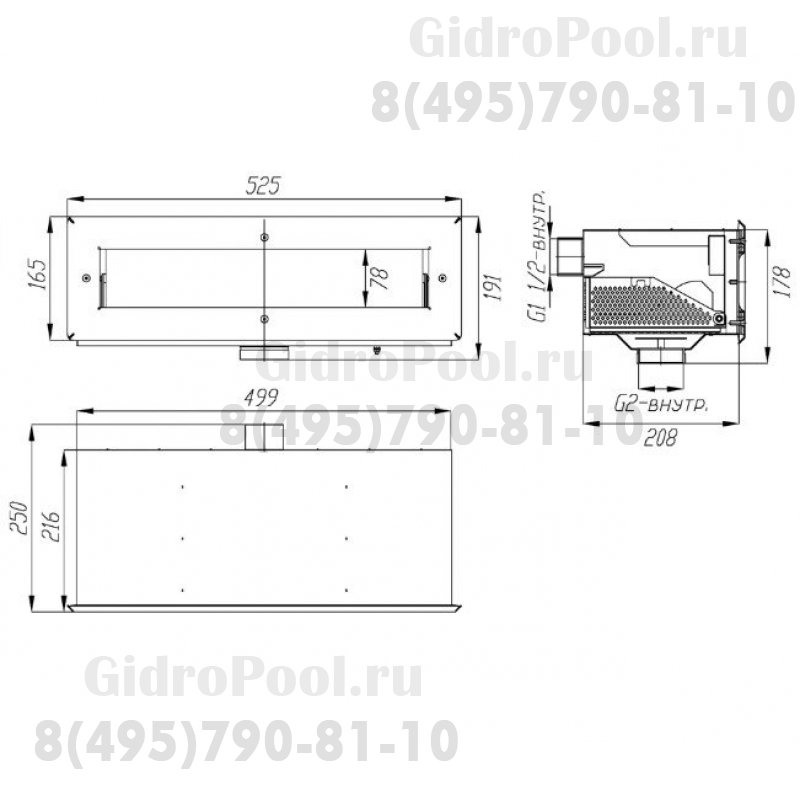 Скиммер нерж. ст. AISI-316 с узкой горловиной 2