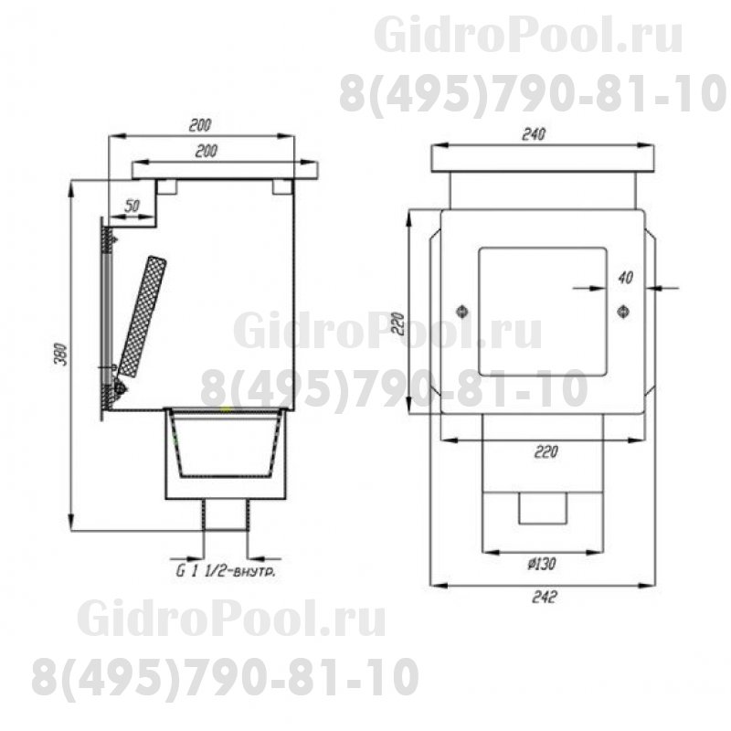 Скиммер нерж. ст. AISI-304 подкл. внутр. 1,5