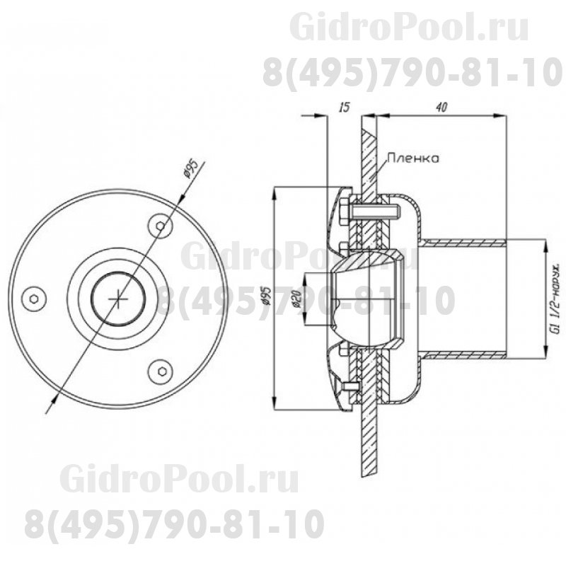 Форсунка стеновая Ø 95 (плитка) G1½