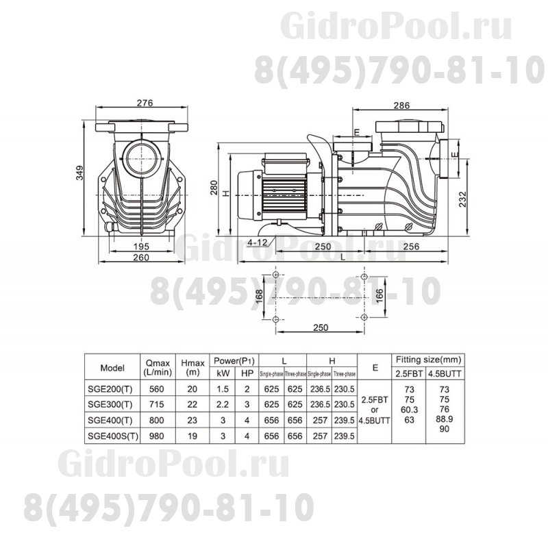 Насос (3кВт 220B 54,5 м3/ч h 8м в.ст.) Mayer Schwimmbad SGE400S