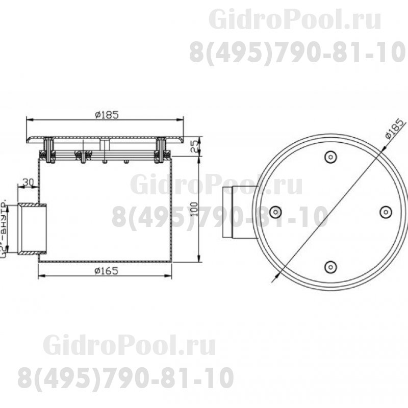 Донный слив круглый Ø 165х100 нерж. AISI-304 подкл. внутр. 2