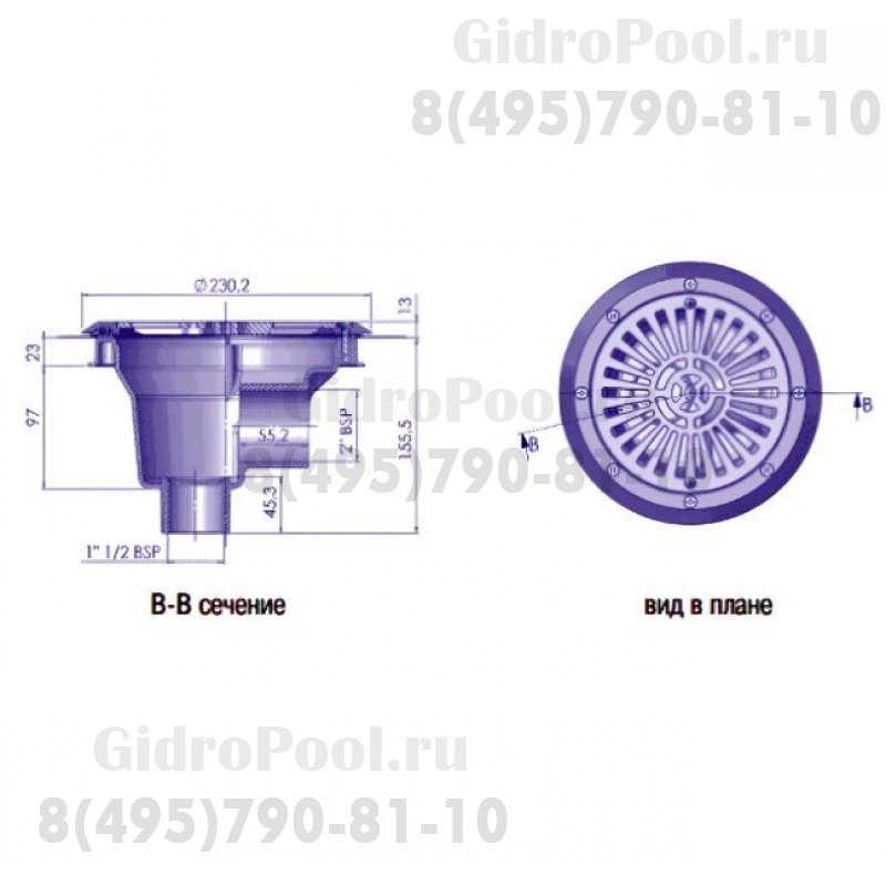 Донный слив круглый Ø 200 ABS- пластик, плоская решетка, подкл. бок. 2