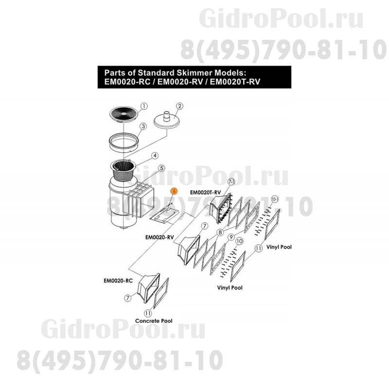 Заслонка плавающая скиммера Emaux EM0010/20 89150202/102/Е160103