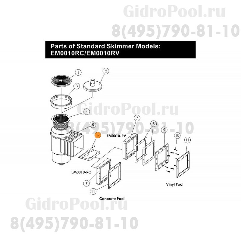 Заслонка плавающая скиммера Emaux EM0010/20 89150202/102/Е160103