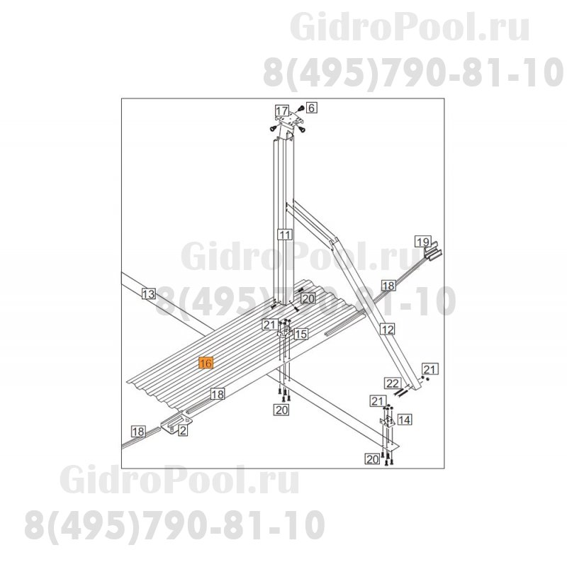 Пластина удерживающая (Эсприт, Эсприт-Биг - овал - №11 (н.о.)) 1320162
