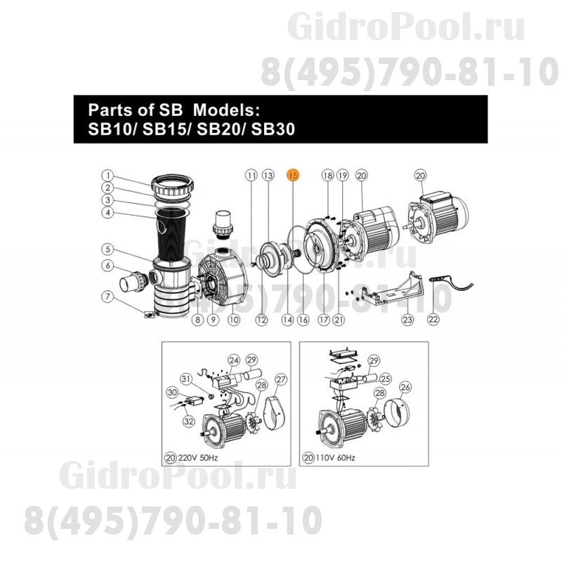 Сальник (компл.) насосов SB/UPH Emaux 04015001/04015046/113005935/E020001
