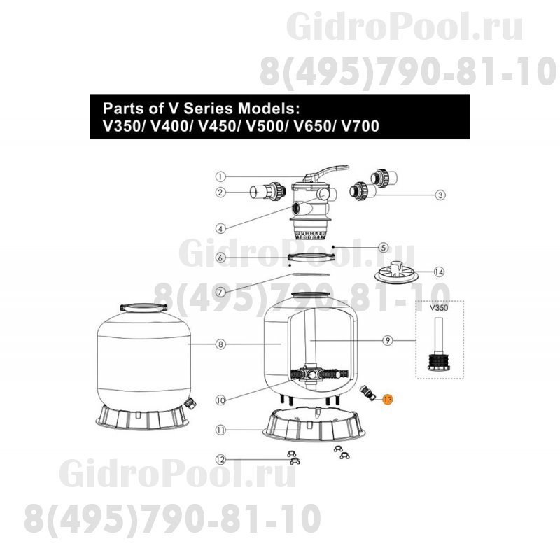 Пробка сливная в компл. с сепаратором фильтра V700-V1400 Emaux FT-01-010/ 89010107/Е010406