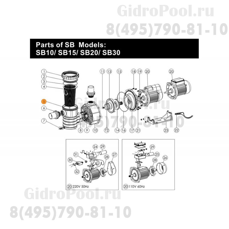 Корпус префильтра насоса SB Emaux 89021305/01021009/Е021305