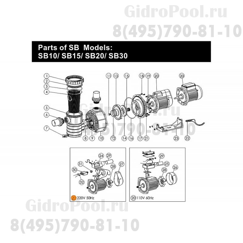 Двигатель к насосу SB30 (220В) Emaux 89021304