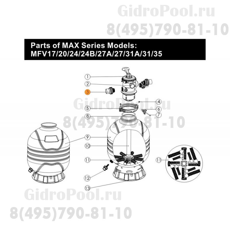Муфта разъем.с внеш.рез.6-ти поз.вент.(с прокл.)1 1/2