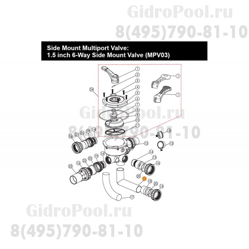 Труба Г-образная нижнего соединения 6-ти поз. вентиля (1 1/2