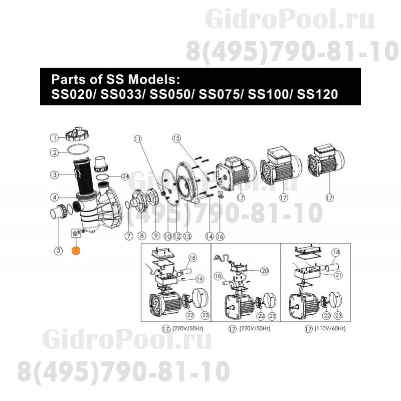 Пробка сливная с прокладкой насоса SS Emaux 89022402/Е022401