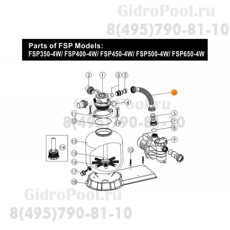 Шланг с муфтами фильтровальной установки FSP650-4W Emaux 89030701/E070701