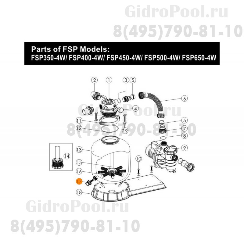 Пробка сливная в компл. с сепаратором фильтра FSP350-4W - FSP650-4W Emaux 89011601/Е010002
