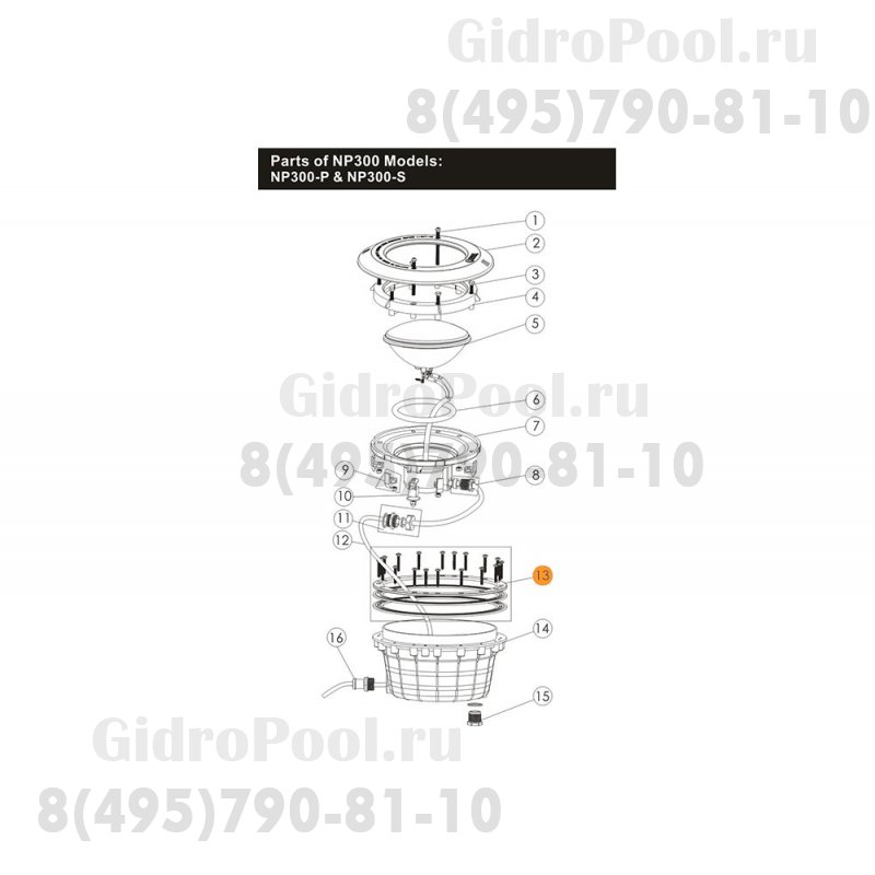Комплект установочный прожектора UL-NP300S в универсальный Emaux 89041608/Е040703
